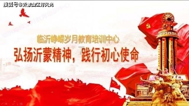东溪中学建校30周年 社会各界捐资超300万元