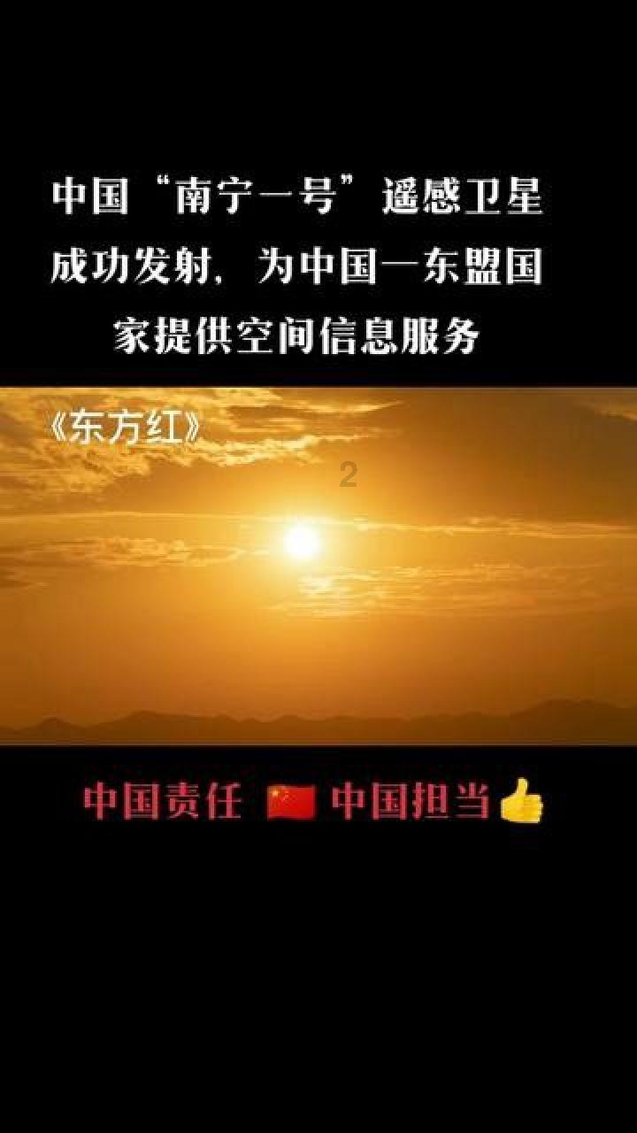 埃及足协官方:萨拉赫腿筋拉伤,缺席末轮和16强战