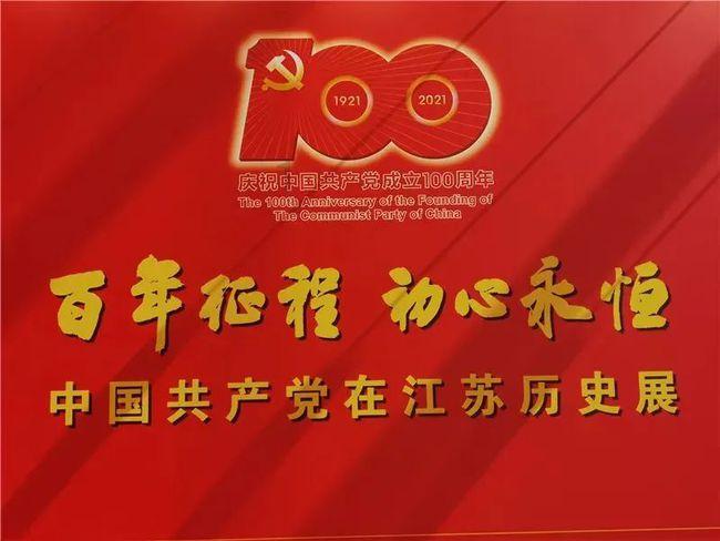 中国田径协会原主席于洪臣受贿案一审开庭